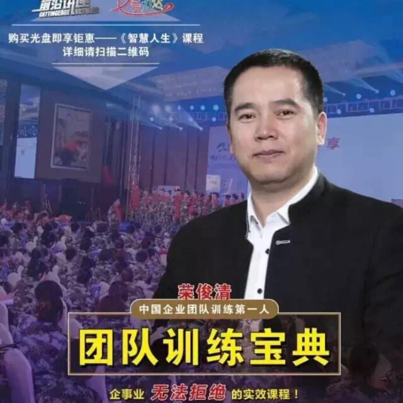 雷火电竞官网首页登录品牌