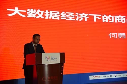 雷火电竞官网首页登录企业