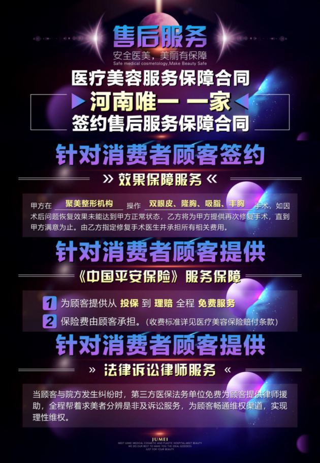 雷火电竞官网首页登录企业