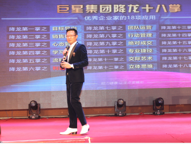 雷火电竞官网首页登录企业