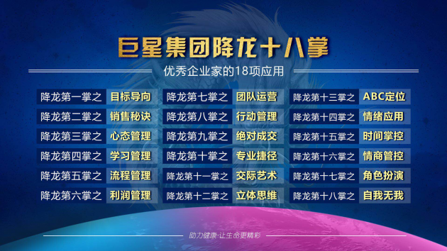 雷火电竞官网首页登录品牌