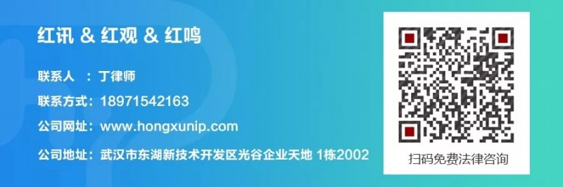 雷火电竞官网首页登录品牌