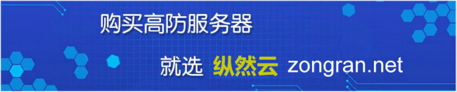 雷火电竞官网首页登录品牌
