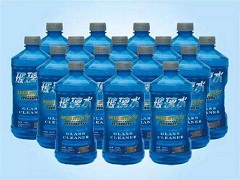 中国雷火电竞官网首页登录品牌