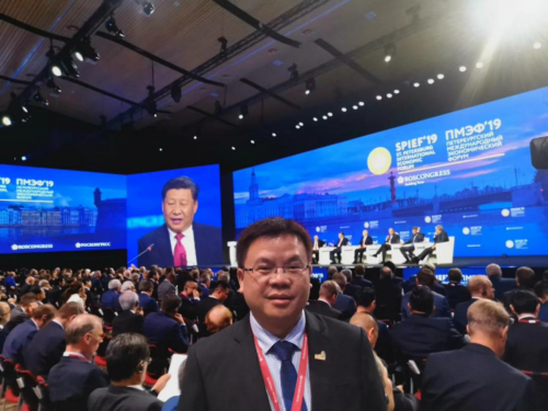 中国雷火电竞官网首页登录品牌