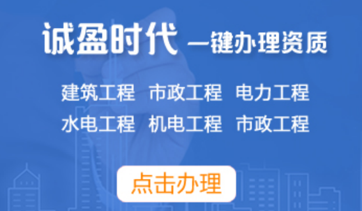 雷火电竞官网首页登录品牌