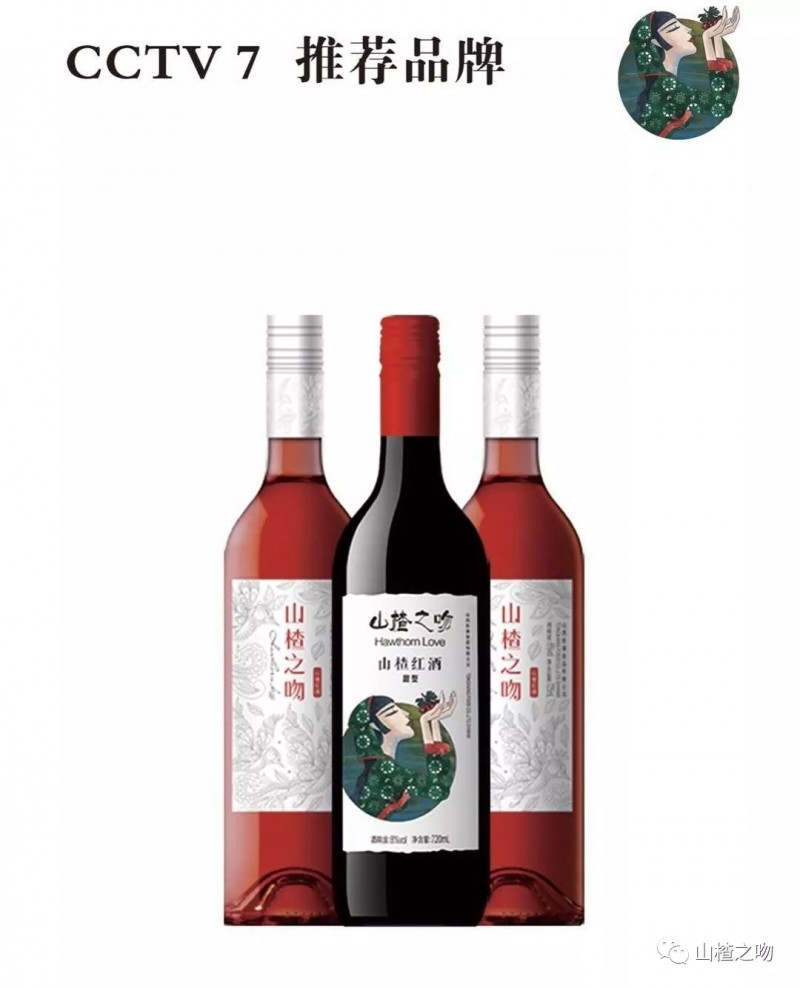 雷火电竞官网首页登录品牌网