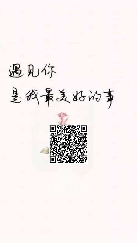 中国雷火电竞官网首页登录品牌网