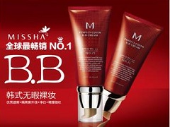 中国雷火电竞官网首页登录品牌