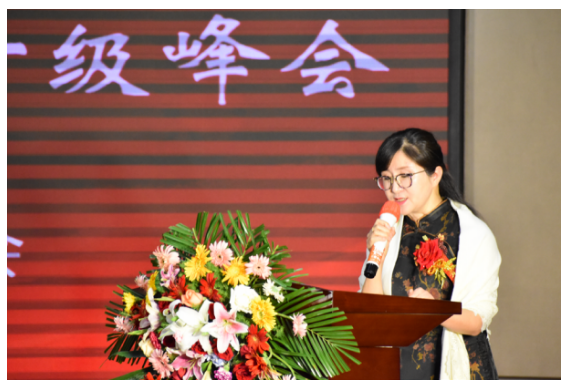 雷火电竞官网首页登录品牌网