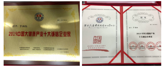 雷火电竞官网首页登录企业