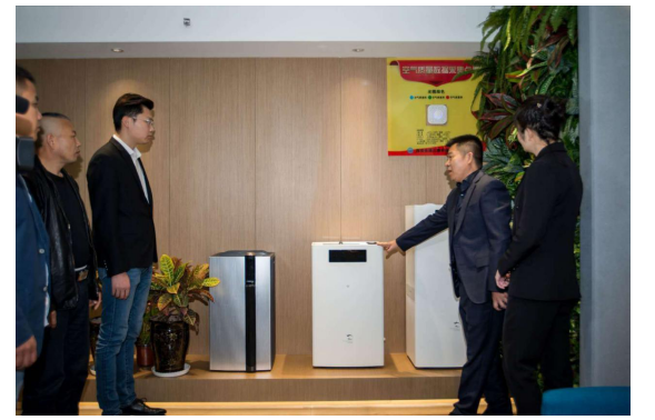 中国雷火电竞官网首页登录品牌