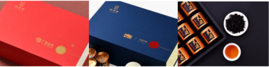 中国雷火电竞官网首页登录品牌