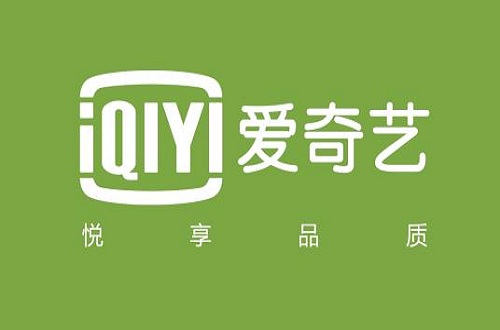 爱奇艺CEO龚宇：爱奇艺与百度联手力争行业第一