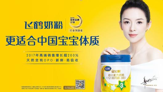 雷火电竞官网首页登录品牌