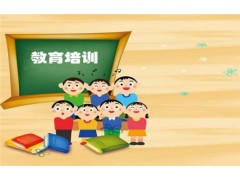 中国雷火电竞官网首页登录品牌