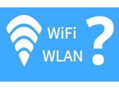 中国雷火电竞官网首页登录品牌