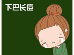 中国雷火电竞官网首页登录品牌