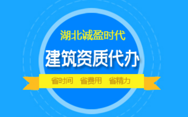 雷火电竞官网首页登录企业