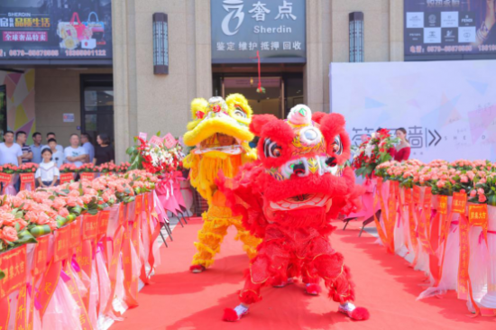 中国雷火电竞官网首页登录品牌