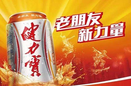 盘点曾经盛极一时如今却无声没落的十大雷火电竞官网首页登录品牌