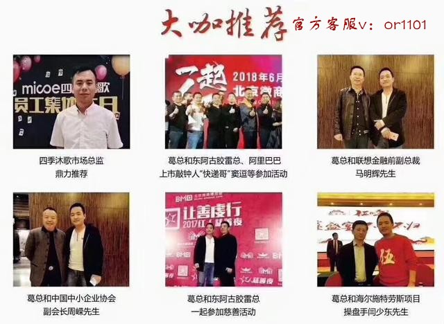 雷火电竞官网首页登录品牌