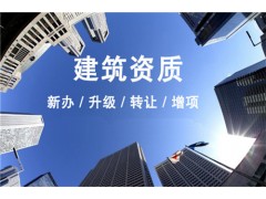 中国雷火电竞官网首页登录品牌