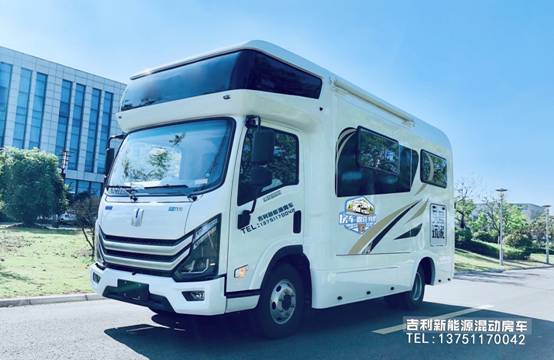 雷火电竞官网首页登录品牌网