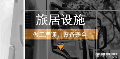 中国雷火电竞官网首页登录品牌网