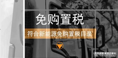 雷火电竞官网首页登录企业