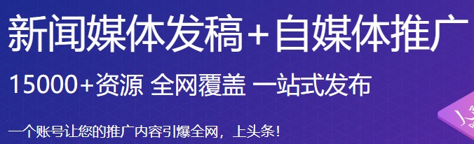 雷火电竞官网首页登录品牌