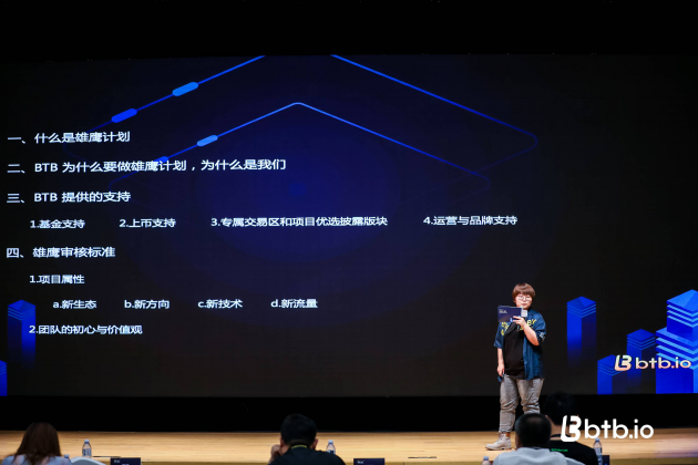 雷火电竞官网首页登录品牌