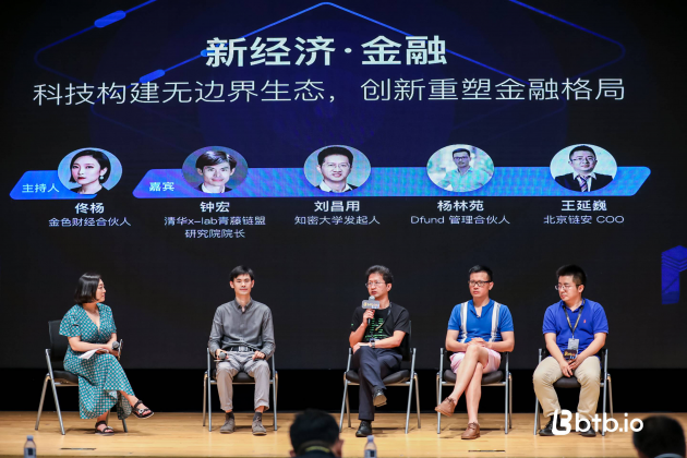 中国雷火电竞官网首页登录品牌