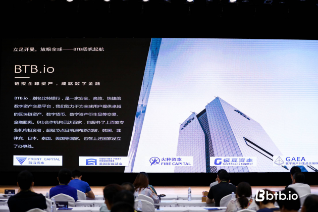 中国雷火电竞官网首页登录品牌