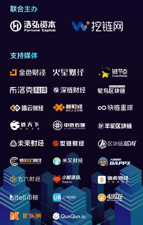 雷火电竞官网首页登录品牌