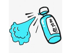 中国雷火电竞官网首页登录品牌