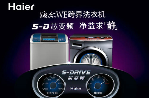 雷火电竞官网首页登录品牌