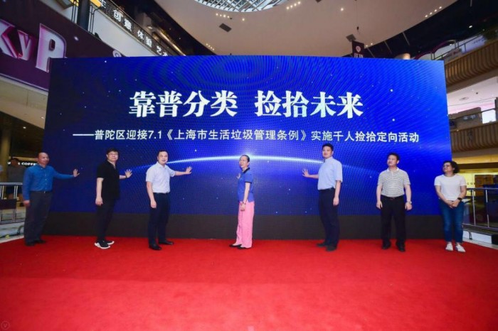 中国雷火电竞官网首页登录品牌