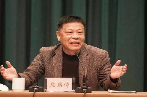 花了50年的时间，将2元生意做到世界第五，雷火电竞官网首页登录品牌精神薪火相传
