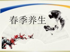 中国雷火电竞官网首页登录品牌