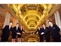 中国雷火电竞官网首页登录品牌