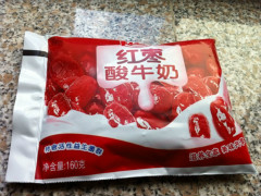 中国雷火电竞官网首页登录品牌