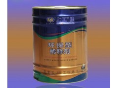 中国雷火电竞官网首页登录品牌