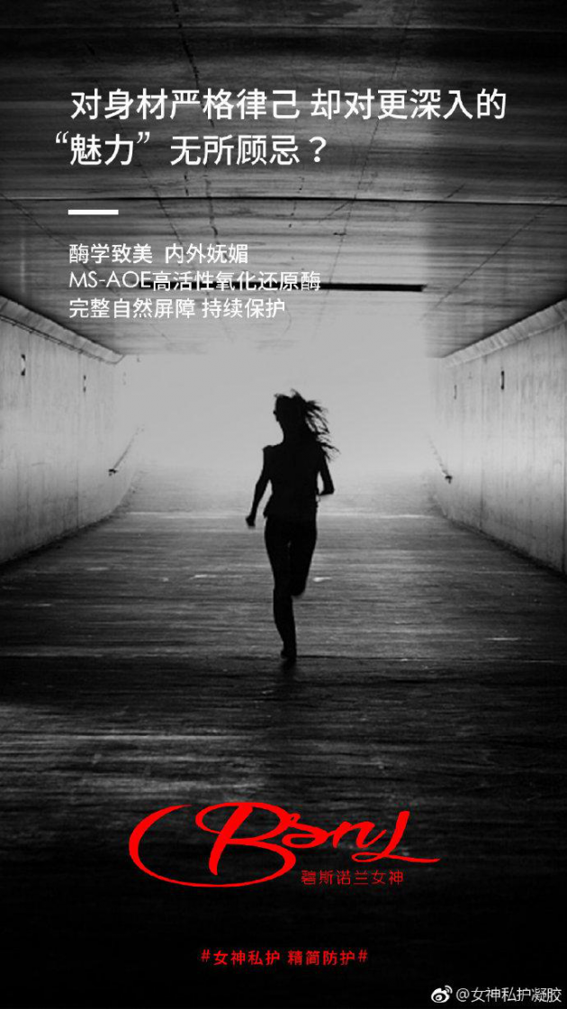 雷火电竞官网首页登录品牌
