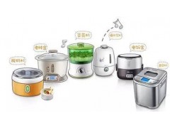 中国雷火电竞官网首页登录品牌