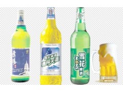 中国雷火电竞官网首页登录品牌