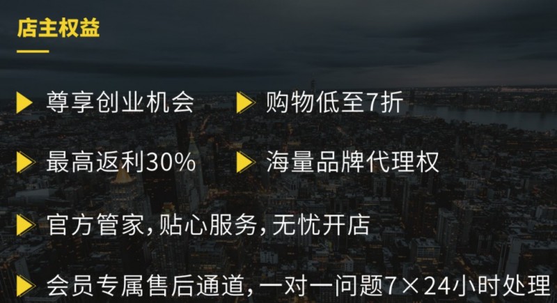 雷火电竞官网首页登录品牌网