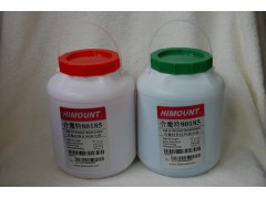 中国雷火电竞官网首页登录品牌