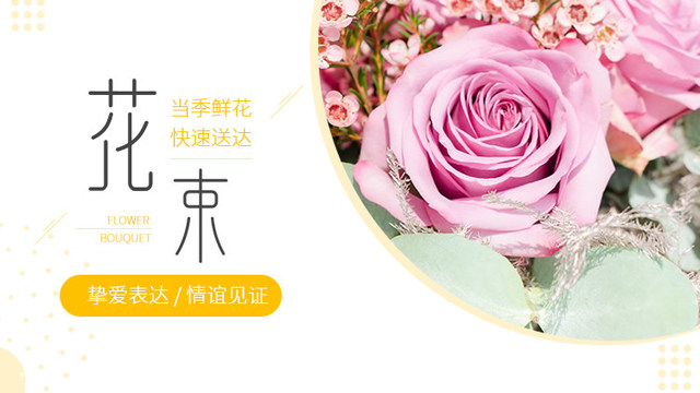 雷火电竞官网首页登录品牌