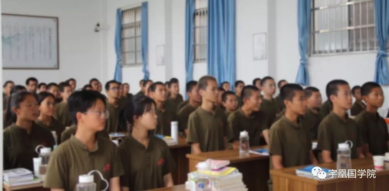 中国雷火电竞官网首页登录品牌